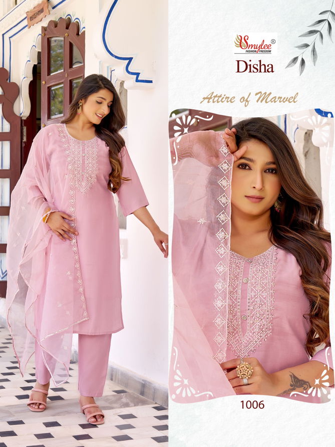 Disha By Rung Roman Silk Embroidery Kurti With Bottom Dupatta Wholesale Price In Surat